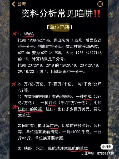 阳光下的野兽游戏攻略难点解析(避开这些坑通关更轻松!) 阳光下的野兽游戏攻略难点解析(避开这些坑通关更轻松!)