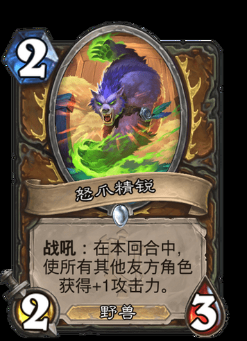 阳光下的野兽版本大全避坑贴？新手入门必读建议！