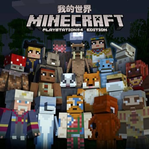 阳光下的野兽资源在哪下载？这个官方渠道最安全