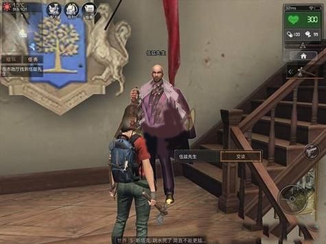 阳光下的野兽资源在哪下载?这个官方渠道最安全 阳光下的野兽资源在哪下载?这个官方渠道最安全