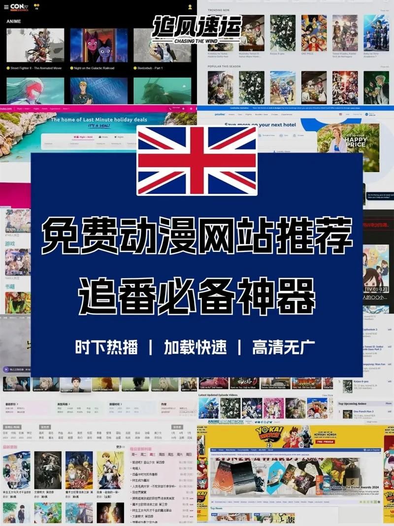 阳光湾恋人1-3合集下载地址靠谱网站?3个平台推荐给你! 阳光湾恋人1-3合集下载地址靠谱网站?3个平台推荐给你!