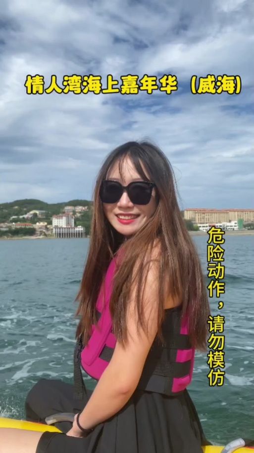 阳光湾恋人1-3合集下载安卓如何免费获取？(最新下载方法攻略指南！)