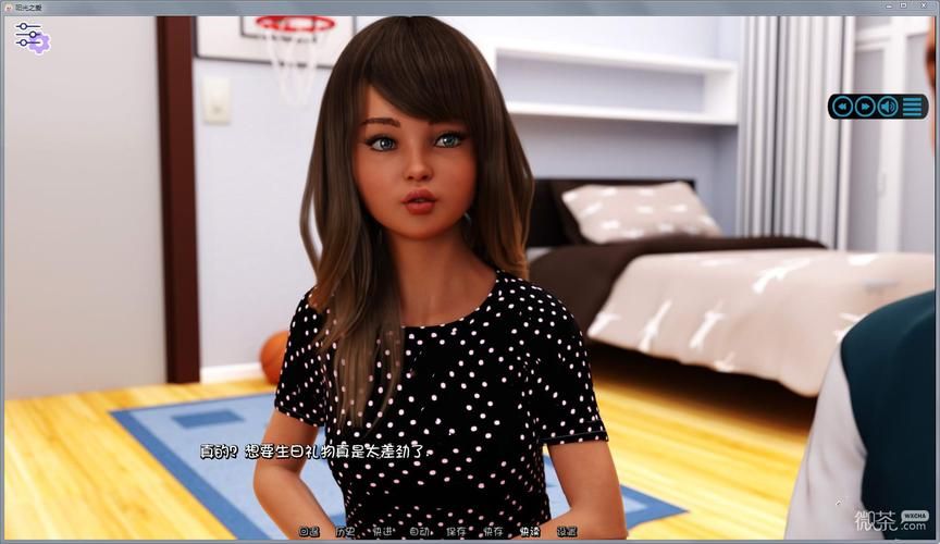 阳光湾恋人1-3合集下载安卓如何免费获取？(最新下载方法攻略指南！)