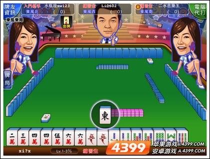 阳光湾恋人1-3合集下载有什么好处？解锁游戏亮点不踩坑！