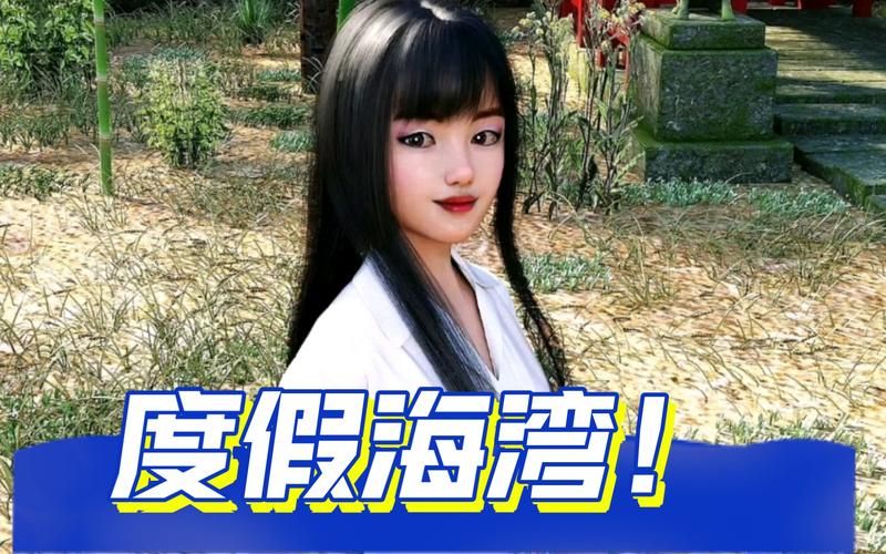 阳光湾恋人1-3合集在哪下载?这几个安全渠道免费获取! 阳光湾恋人1-3合集在哪下载?这几个安全渠道免费获取!