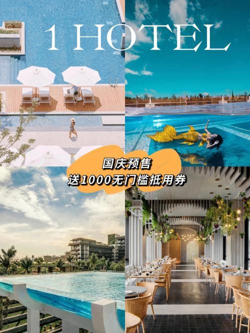 阳光湾恋人1-3合集安卓好玩吗？超全合辑剧情解析！