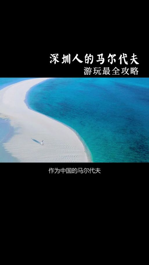 阳光湾恋人1-3合集官网最新版是啥 (一键更新快报) 阳光湾恋人1-3合集官网最新版是啥 (一键更新快报)