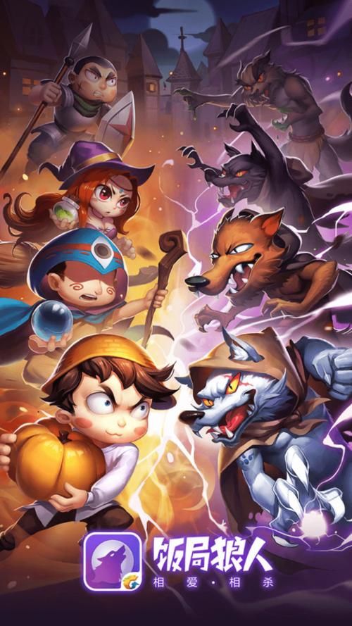 阳光湾恋人1-3合集杨过游戏如何下载？官方安装指南分享！