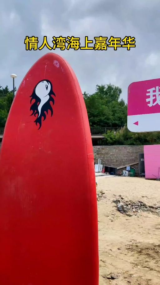 阳光湾恋人1-3合集汉化版下载常见问题？新手必看避坑攻略！