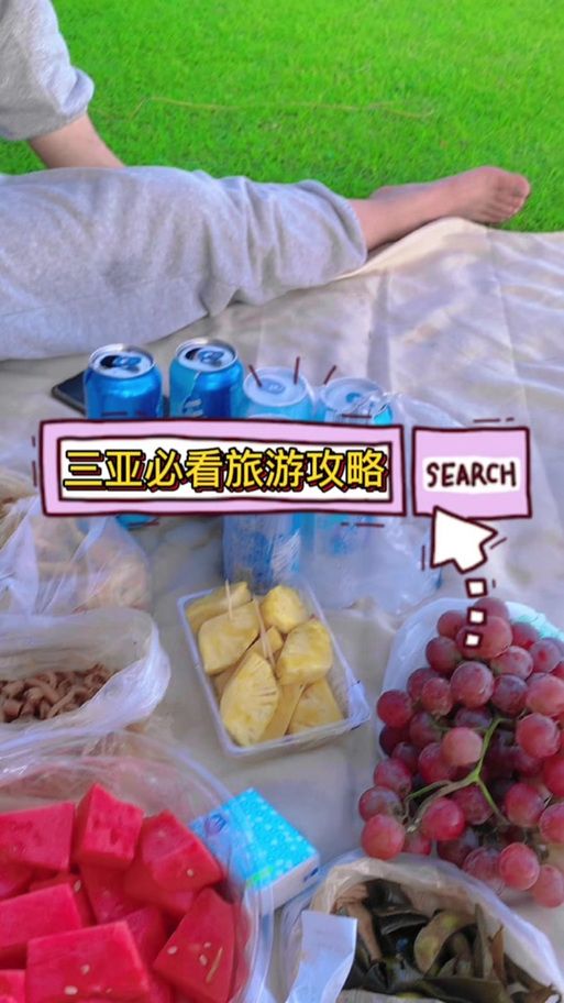 阳光湾恋人1-3合集游戏攻略哪里下载?(免费资源及安装教程!) 阳光湾恋人1-3合集游戏攻略哪里下载?(免费资源及安装教程!)