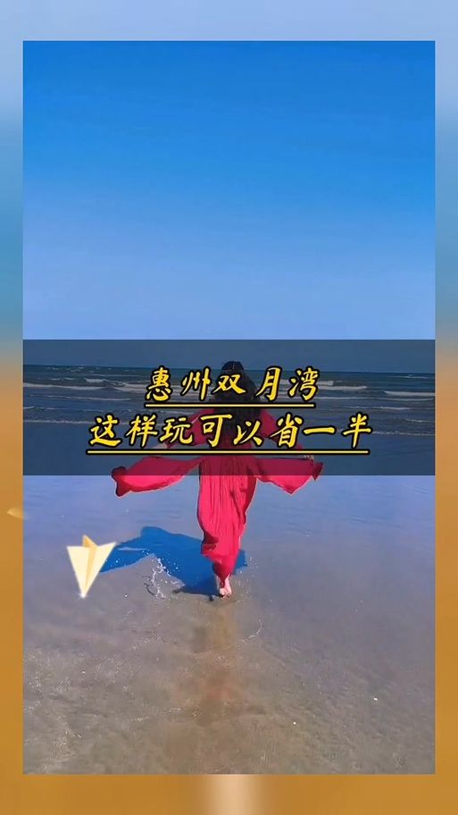 阳光湾恋人1-3合集版本大全好玩吗？真实玩家体验评测！