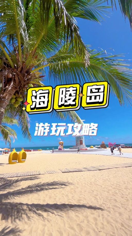 阳光湾恋人1-3合集版本大全好玩吗？真实玩家体验评测！