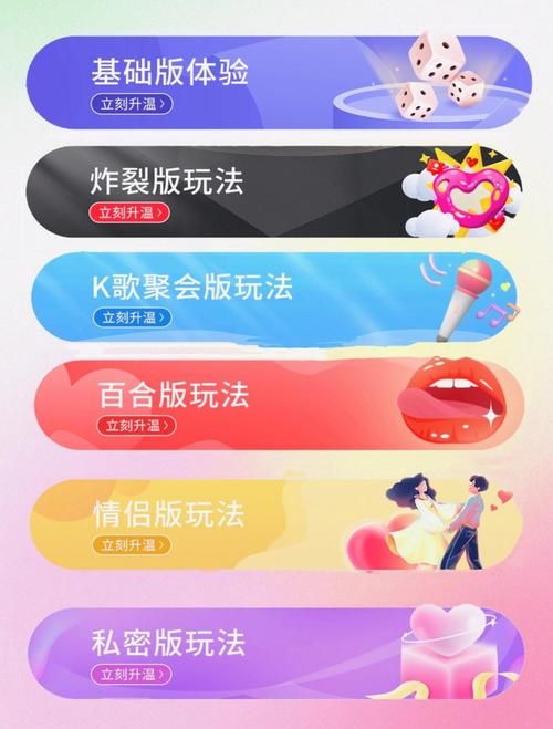 阳光湾恋人1-3合集绅士游戏怎么下载?步骤简单轻松玩! 阳光湾恋人1-3合集绅士游戏怎么下载?步骤简单轻松玩!