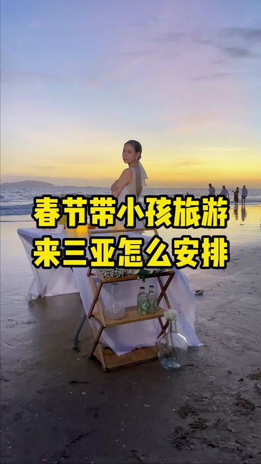 阳光湾恋人合集适合谁玩?目标人群分析及新手建议! 阳光湾恋人合集适合谁玩?目标人群分析及新手建议!