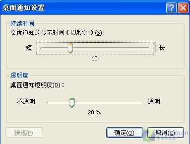 阿尔迪亚之塔下载地址安全下载技巧(防病毒方法大揭秘) 阿尔迪亚之塔下载地址安全下载技巧(防病毒方法大揭秘)