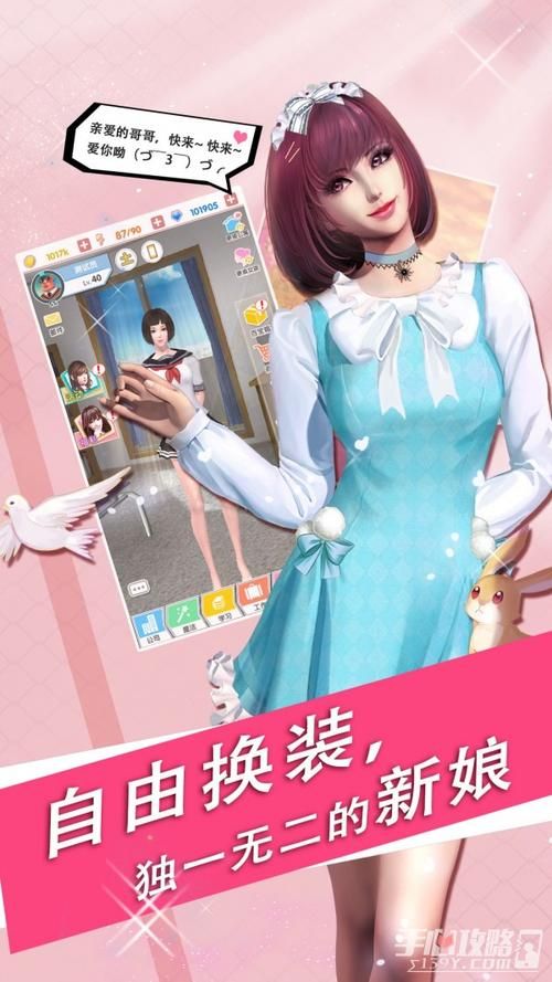 阿尔迪亚之塔安卓好玩吗？真实玩家体验评测分享！