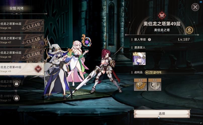 阿尔迪亚之塔官方网站更新了吗?(最新活动第一时间爆料) 阿尔迪亚之塔官方网站更新了吗?(最新活动第一时间爆料)