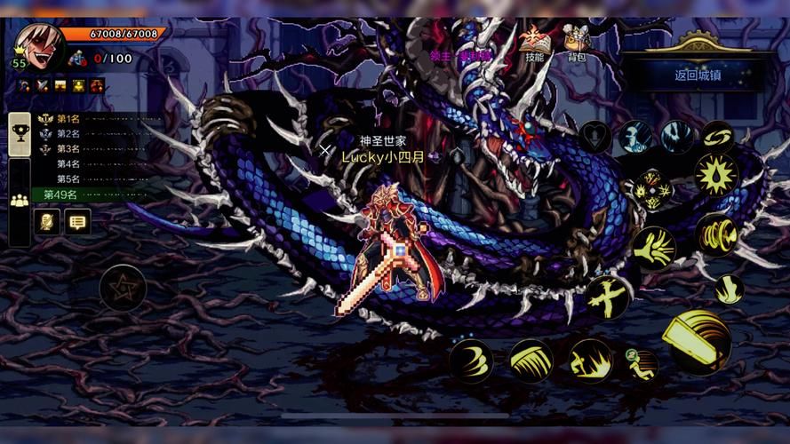 阿尔迪亚之塔杨过游戏Boss战难点在哪？手把手教你通关技巧！