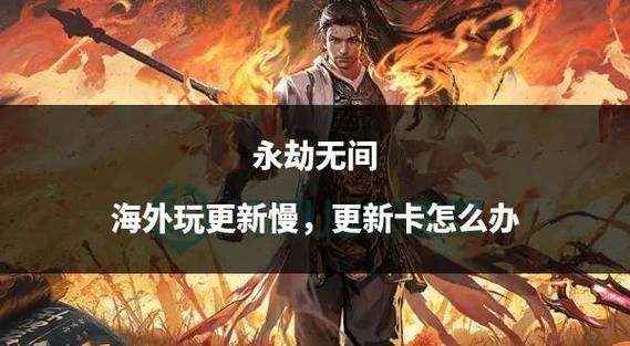 阿尔迪亚之塔汉化版最新更新内容玩起来卡吗?优化技巧一次搞定! 阿尔迪亚之塔汉化版最新更新内容玩起来卡吗?优化技巧一次搞定!