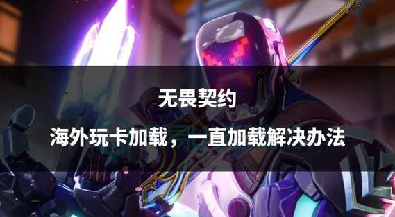 阿尔迪亚之塔汉化版最新更新内容玩起来卡吗?优化技巧一次搞定! 阿尔迪亚之塔汉化版最新更新内容玩起来卡吗?优化技巧一次搞定!