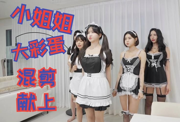 阿西美女室友攻略道具在哪找？这些必拿物品别错过！