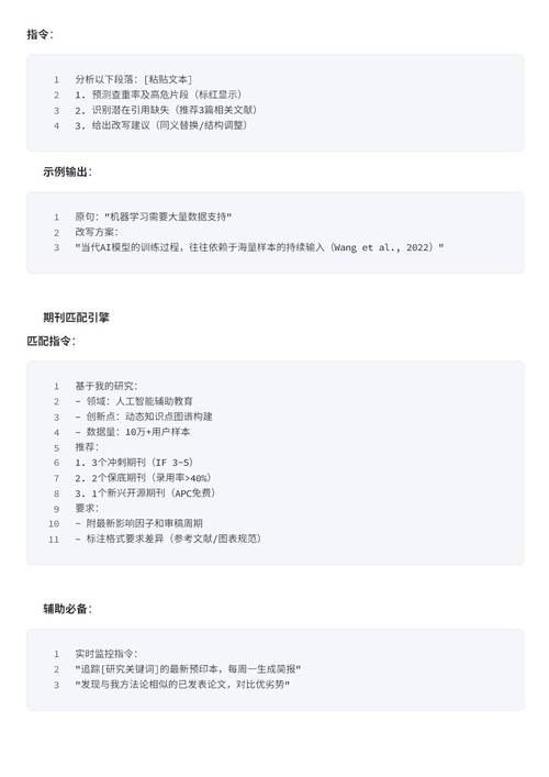阿西美女室友新下载指南:如何操作简单上手教程 阿西美女室友新下载指南:如何操作简单上手教程