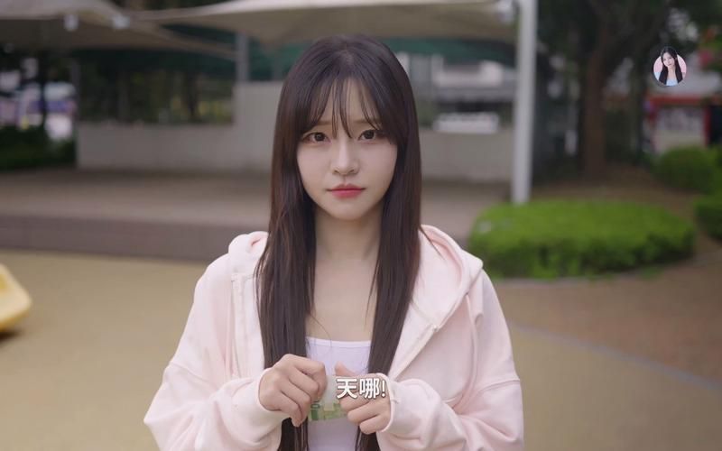 阿西美女室友更新地址变化怎么办？实用对策马上解决！