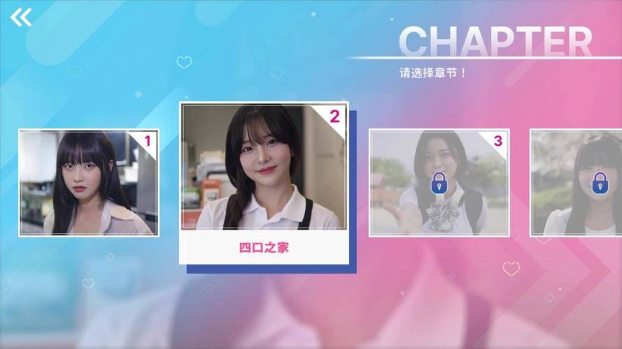 阿西美女室友游戏下载哪个平台好?(对比推荐这3家可靠选项) 阿西美女室友游戏下载哪个平台好?(对比推荐这3家可靠选项)