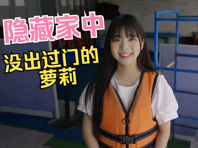 阿西美女室友游戏官网怎么注册?新用户礼包领取步骤 阿西美女室友游戏官网怎么注册?新用户礼包领取步骤