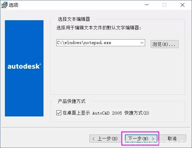 阿黑颜安卓怎么下载？简单几步教程快速安装！