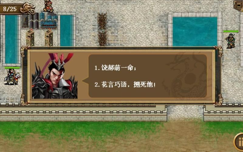 阿黑颜杨过游戏攻略秘诀？高手教你轻松通关！