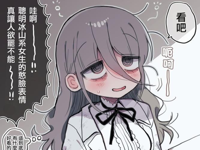 阿黑颜汉化版最新更新内容在哪找？这个资源站直接下