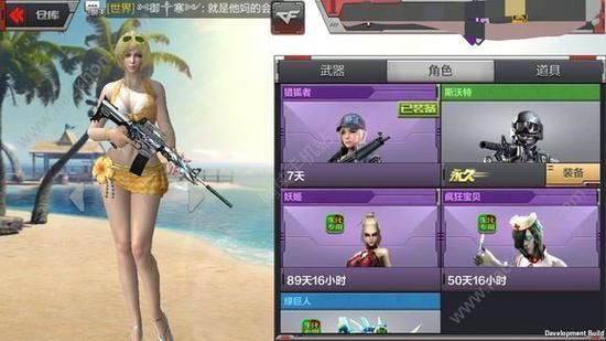 阿黑颜游戏如何快速通关?高手分享省时秘籍攻略 阿黑颜游戏如何快速通关?高手分享省时秘籍攻略