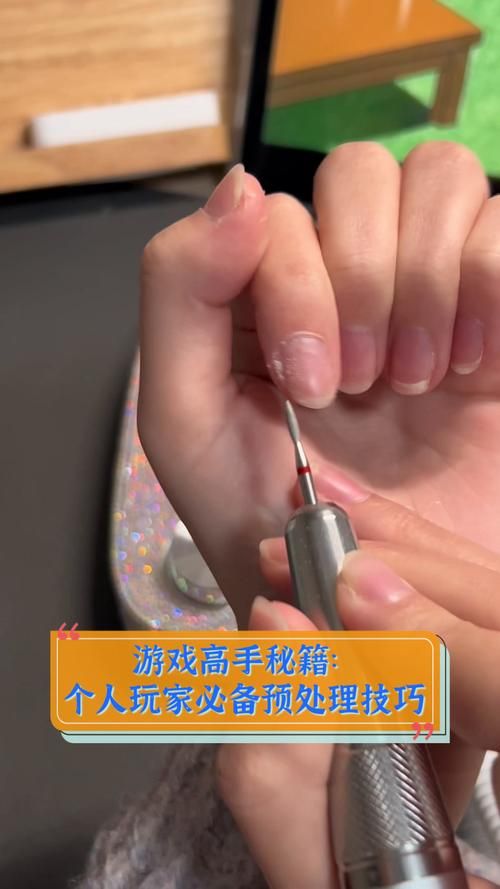 阿黑颜游戏如何快速通关?高手分享省时秘籍攻略 阿黑颜游戏如何快速通关?高手分享省时秘籍攻略