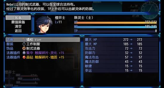 除灵猎人下载地址怎么找？(5个有效方法快速获取)