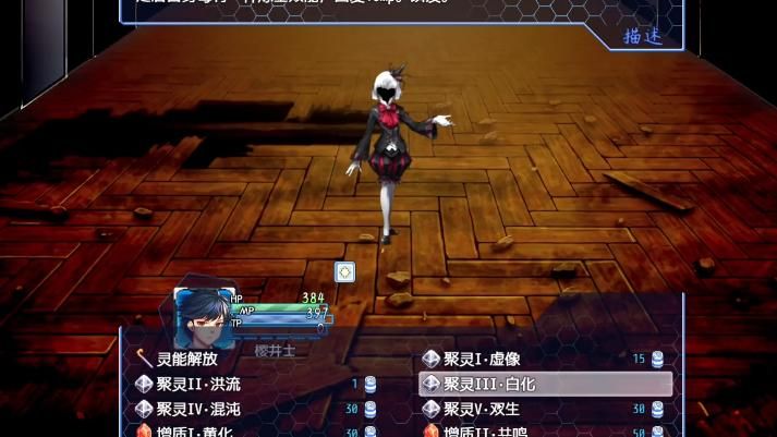 除灵猎人如何下载安全？专家推荐这几个可靠平台！