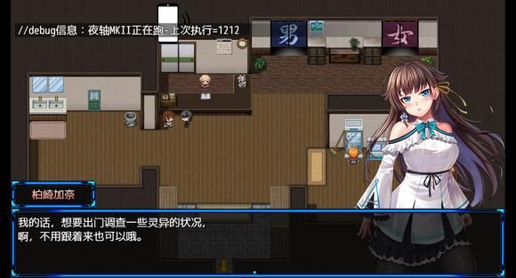 除灵猎人官方正式版下载最新版更新了什么?(新内容抢先看) 除灵猎人官方正式版下载最新版更新了什么?(新内容抢先看)