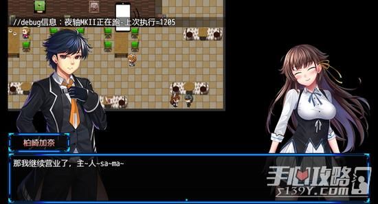 除灵猎人更新地址怎么操作？手把手教程三分钟搞定