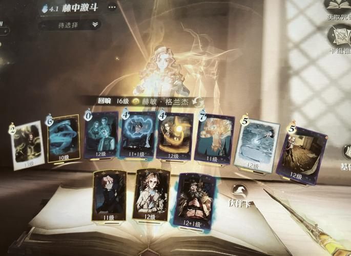 除灵猎人最新下载去哪下？附赠新手必备攻略合集！