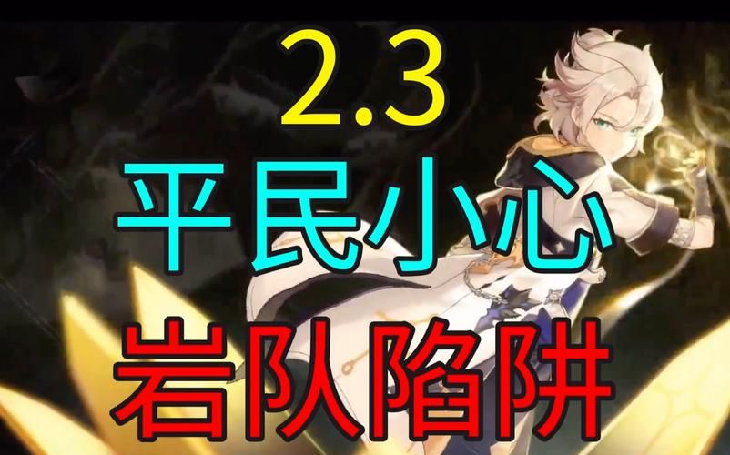 除灵猎人游戏免费下载怎么做？(小心这些常见陷阱避坑)