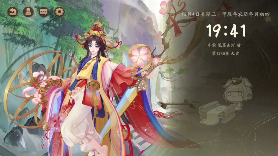 除灵阴阳师下载地址哪里找?推荐几个高速安全平台! 除灵阴阳师下载地址哪里找?推荐几个高速安全平台!