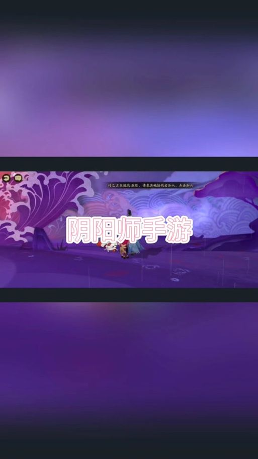 除灵阴阳师如何下载？免费正版安装详细教程分享