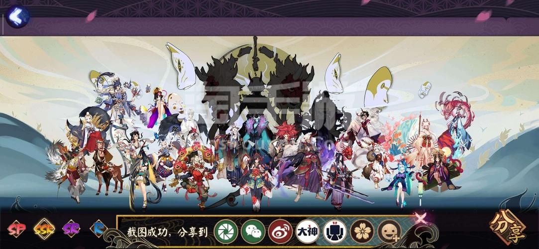 除灵阴阳师安卓怎么下载?官方下载链接详细步骤 除灵阴阳师安卓怎么下载?官方下载链接详细步骤