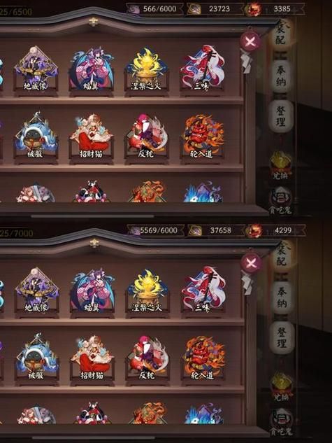 除灵阴阳师安卓汉化如何设置运行？(流畅游戏优化方法)