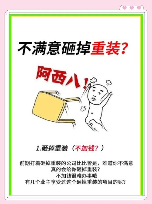 除灵阴阳师更新地址问题汇总?(常见错误避坑指南分享) 除灵阴阳师更新地址问题汇总?(常见错误避坑指南分享)