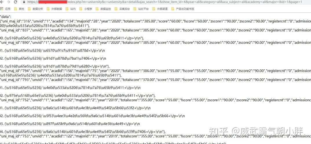 除灵阴阳师更新地址问题汇总?(常见错误避坑指南分享) 除灵阴阳师更新地址问题汇总?(常见错误避坑指南分享)