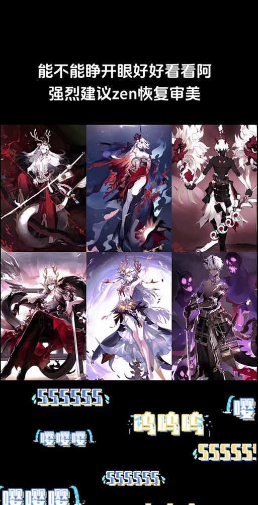 除灵阴阳师最新版本是多少对比旧版？(新功能优势抢先看)