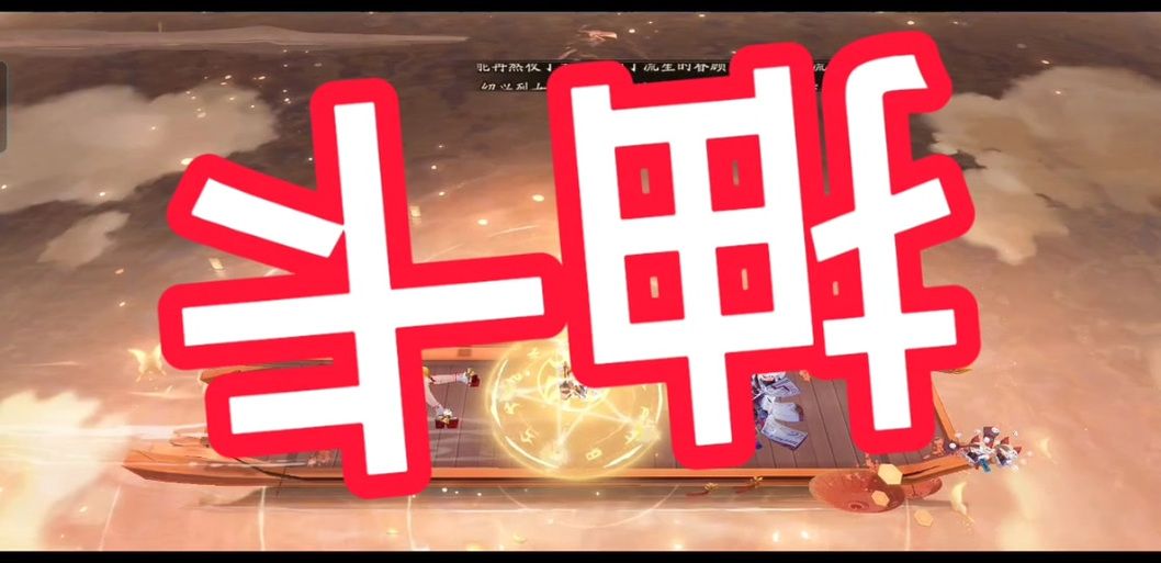 除灵阴阳师最新版本更新了啥?新内容全面解析揭秘 除灵阴阳师最新版本更新了啥?新内容全面解析揭秘