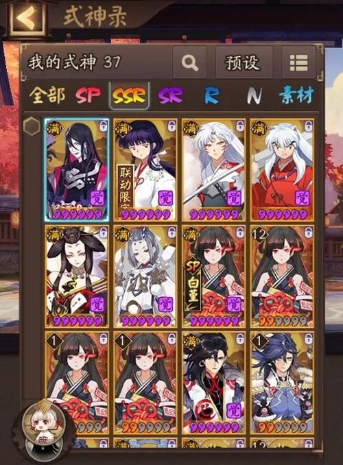 除灵阴阳师汉化版最新更新内容是什么？(揭秘3大游戏新变化)