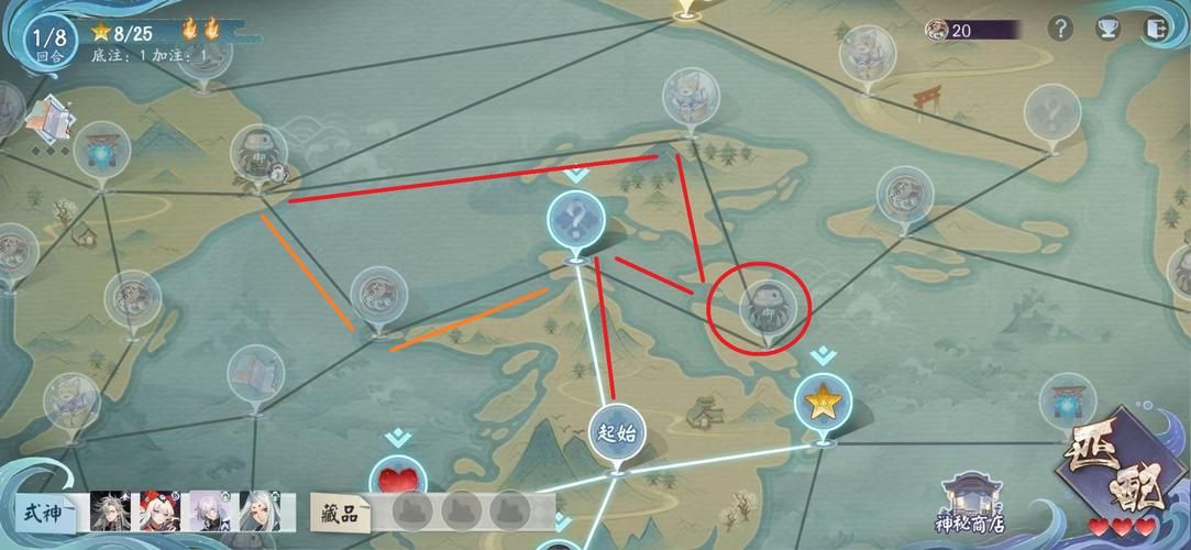 除灵阴阳师游戏下载常见问题？解答避坑指南来了！